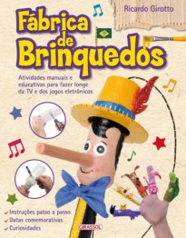 Fábrica de brinquedos
