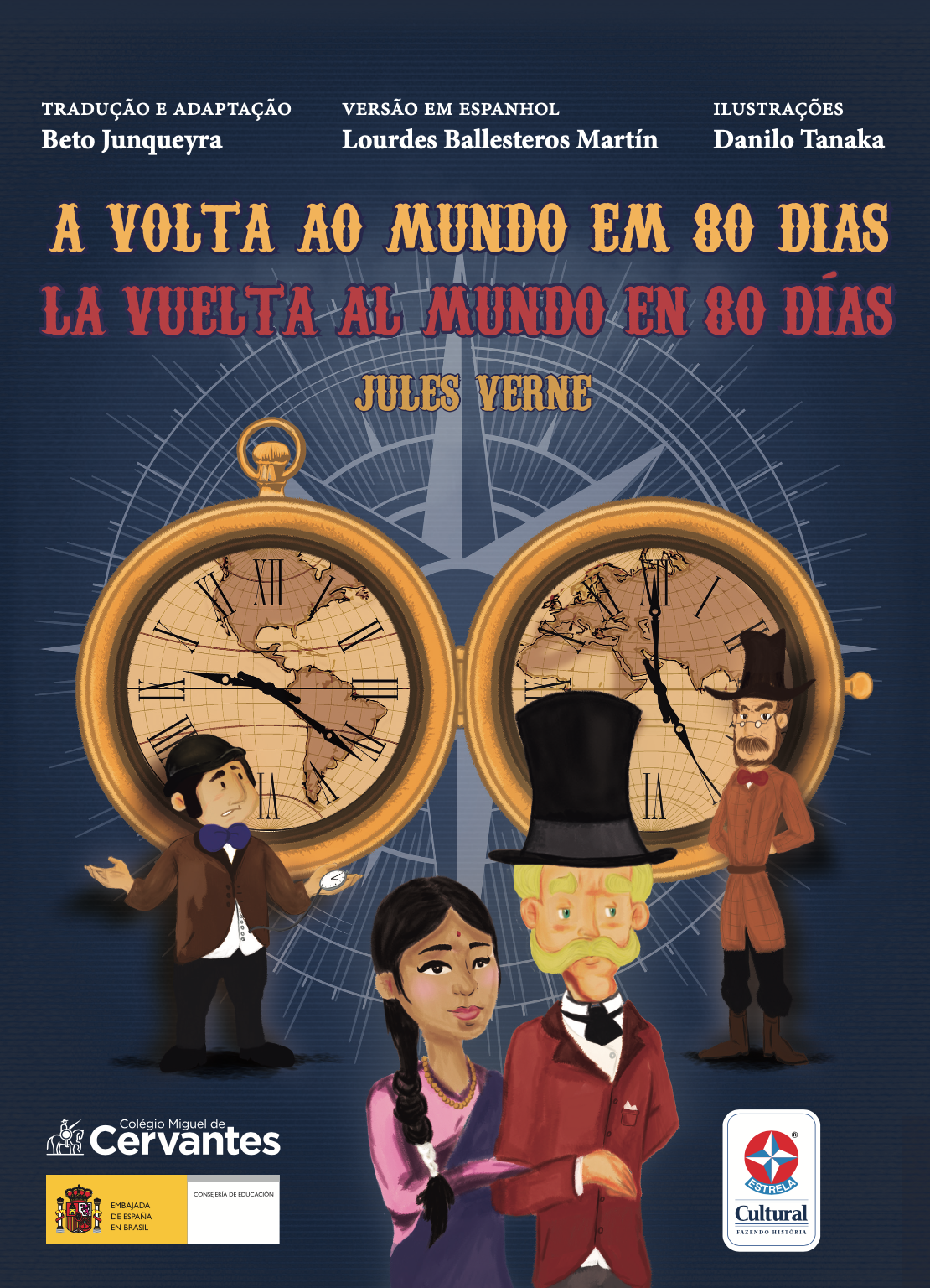 A Volta ao mundo em 80 dias versão português espanhol