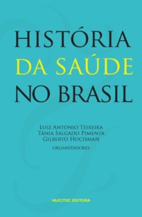 História da saúde no Brasil