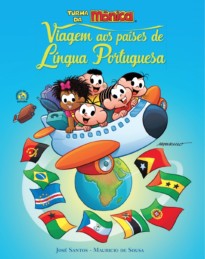Capa do livro Viagem aos países de língua portuguesa