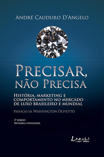 Precisar, não precisa