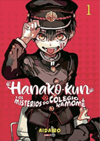 Hanako-kun e os Mistérios do Colégio Kamome Vol. 1