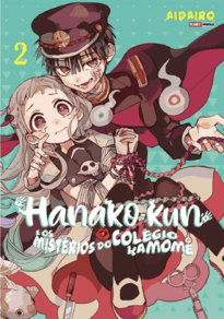 Hanako-kun e os Mistérios do Colégio Kamome Vol. 2