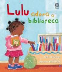 Lulu adora a biblioteca