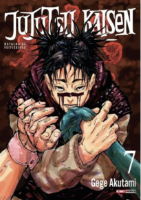Jujutsu Kaisen: Batalha de Feiticeiros Vol. 7